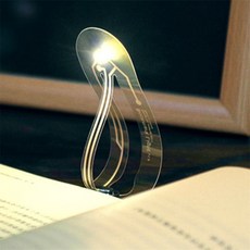 헤이영 책갈피 독서등 수험생스탠드