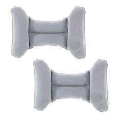 1+1 휴대용 에어쿠션 비행기 기내용 자동차 허리쿠션 목 장거리 여행, 그레이, 2개