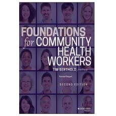 (영문도서) Foundations for Community Health Workers Paperback, Independently Published, English, 9798854705905