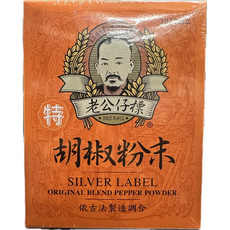 老公仔標 特選白胡椒粉, 600g, 1個
