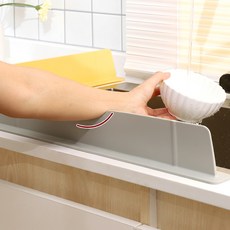 오르세홈 주방 싱크대앞 물막이 설거지 씽크대앞 물튀김방지, 1개, 그레이