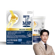 주영엔에스 뼈엔 엠비피, 30정, 1개