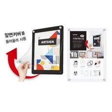 알림판 프레임 신분증 게시판 꾸미기 자석 표지판, 본상품