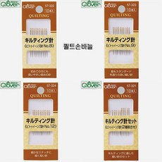 [청라핸즈] 크로바 퀼트 손바늘 (17-048), 이종모음(57-321)