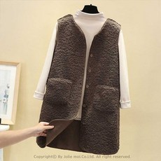 Jolie moi 時尚蓬鬆絨面革長背心