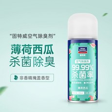 固特威 空氣除臭劑 薄荷西瓜香 99.99%殺菌率, 1個, 薄荷西瓜香型,150ml