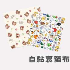 L號溫馨小熊款寵物墊 (適合10公斤以下) 70*70公分, S號 - 藝術塗鴉款(適合3公斤以下), 1個