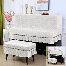 피아노덮개 심플 학원 클래식 북유럽 풀세트 방수, 분리형싱글스툴리프트가능, 1개, 올인클루시브 베이지