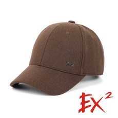 EX2 德國 潮流造型棒球帽 深褐 364039, 1個