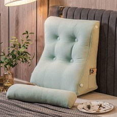 역류방지 베개 다용도 역류성식도염 쿠션 침대 등받이, 45x55x26cm 원형쿠션 포함, 콩그린