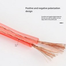 DIY 시끄러운 오디오 시스템 와이어 구리 FI 무산소 KTV HI 시어터 DJ 케이블, 1미터, 200 core 1
