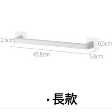 【台灣出貨】 多功能收納架帽子掛勾桿 鞋架 毛巾架 帽子收納夾 浴室拖鞋架 壁掛式 免打孔 鞋子 瀝水架 置物架 桿子, 長款, 1個