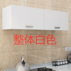 주방 벽걸이 상부장 수납장 수납 조미료 찬장 홈카페 도어, U01KSXW673GBT5E3A3A5NTV1AZ-002, B. 2도어 80x30x25 흰색