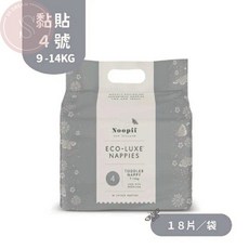 Noopii ECO-LUXE 輕柔環保紙尿褲, 黏貼型4號-L, 黏貼型4號