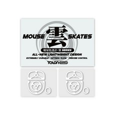 TALONGAMES Razer DeathAdder V4 Pro용 마우스 스케이트 발 유리 마우스패드용 높은 내구성 지속적인 성능 저소음 곡선형 가장자리 속도 및 제어, 쿠모 시리즈 「츠바사」 화이트