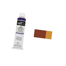 유화물감 브라운핑크 전문가용 1개입 50ml 그림물감 입시용 채색