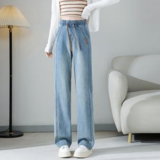 淺色直筒牛仔褲女2026年春季新款鬆緊腰寬鬆大碼高腰窄版闊腿褲冬