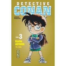 Detective Conan T03, Kana