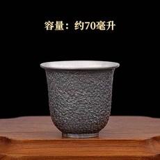 信德良行 純手工鍛打岩石紋茶杯 No.197 純銀足銀999 大容量品茗杯 皇家典藏, 1個, 做舊款 70ML 重量約 36~45克