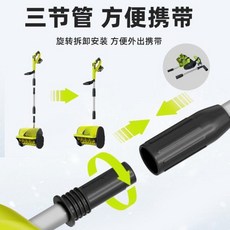 전기 소형 가정용 잔디 깎는 기계 리튬 배터리 다기능 호미, 10 4.0Ah electric displ