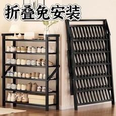 折疊鞋架 免安裝可折疊鞋架 置物架 鞋櫃 多層鞋架新款可折疊免安裝鞋架家用門口出租房一體式鞋櫃宿捨多層收納架, 白色,6層90cm【免安裝】, 1個