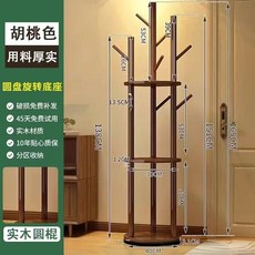 台灣出貨 360度旋轉衣帽架 實木落地衣帽褲架 北歐風簡約立式旋轉衣架, 升級可旋轉-胡桃色【加厚實木圓棍】, 胡桃色