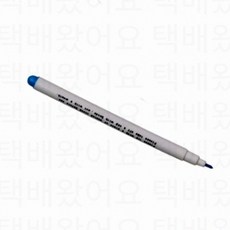 수성 재단용 초크펜 수성펜 쵸크 초크 원단 바느질 미싱 소잉 봉제 패턴 디자인 섬유 의류용 펜, 블루 3세트