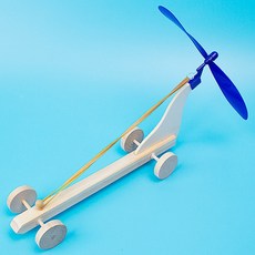 프로펠러 고무동력 자동차 만들기 꾸미기 과학 키트