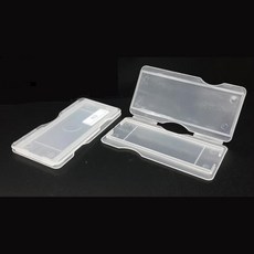 슬라이드 글라스 보관 플라스틱 폴더 케이스 10개 과학교구 과학실험키트