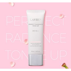 LAVIEN 完美亮采爽膚素顏霜 SPF37 PA+++ 50ML 提亮膚色保濕防護, 1個