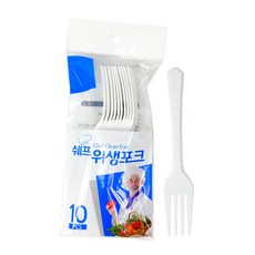쉐프 위생포크(10p) 일회용포크 플라스틱포크 포크 위생포크 여행용포크, 1개, 10개입