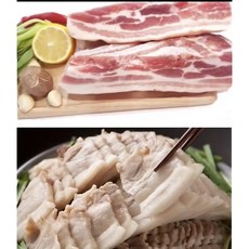 통밀먹인 암돼지 보쌈 수육용 통오겹살, 2kg, 2개