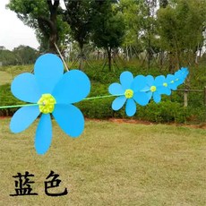 줄 바람개비 만국기 회전 오색 유치원 주유소 행사, 1개, 10m 낚싯줄/블루 바람개비