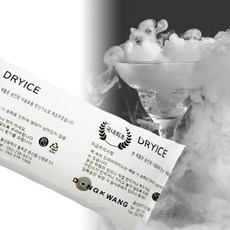 (단독구매불가)드라이아이스, 1개
