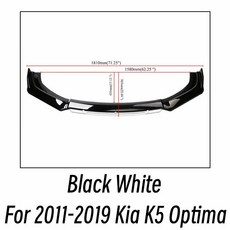 자동차 앞 범퍼 립 친 스포일러 스플리터 가드 외부 튜닝 옵티마 바디킷, 5. Black White, 1개