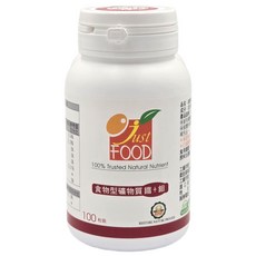Just FOOD 食物型礦物質鐵 鉬 全素適用 酵母酵素 (100粒) 提升活力 促進代謝, 1個, 100顆