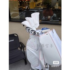 女士套杆 玫瑰金 高容錯 女士碳L, 長度跟度數請留言給賣家, 1度