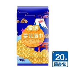 奈森克林 厚實加大 純水RO水製造, 1包