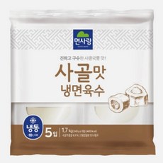 면사랑 사골맛냉면육수 1.7kg, 2개