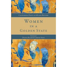 (영문도서)Women in a Golden State Paperback, Gunpowder Press, English, 9781957062235