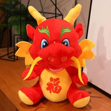 청룡인형 용띠 선물 애착 쿠션 갑진년 봉제 소품 캐릭터 장식 기념품 35cm, 25cm, B. 레드(그린 눈썹)