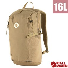 Fjällräven Abisko Softpack 16L 後背包 輕量透氣 適合登山單車