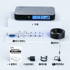 핸드폰 중계기 네트워크 신호증폭기 증폭기 시골 통신 신호 확장 휴대전화 데이터 무선, K38-업그레이드, 1개, 기본 모델명/품번