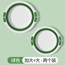 無品牌 折疊式收納臉盆 大號+中號 新款加厚款, 1個, 清新綠 折疊式收納臉盆, 小號1個  新款加厚款