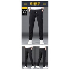 JC的店 高質量加絨直筒褲 男女同款 加絨加厚長褲 保暖運動休閒褲 時尚有型