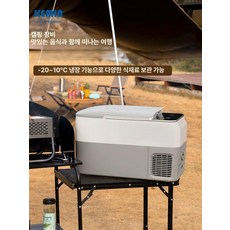 만물상 차량용 가정용 차박 냉동고 K15 이동식 탈부착, K30 블랙 (차량 및 가정용), 1L
