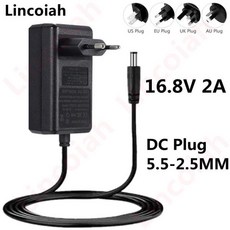 EU/US 플러그 4S 16.8V 2A 충전기 18650 리튬 배터리 시리즈 이온 벽 110V-240V