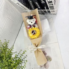 畢業小熊花束，向日葵與博士帽小熊造型，適合畢業典禮送禮, 1個, 畢業小熊花束-小精裝 / 卡其色