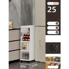 슬림 틈새 수납장 서랍형 주방 욕실 냉장고 옆 정리함, [25cm 폭] 1단 문 2서랍