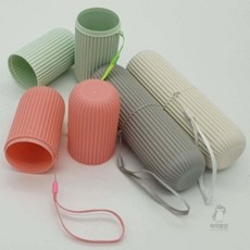 양치컵 칫솔통 여행용세면도구파우치, 1, 1
